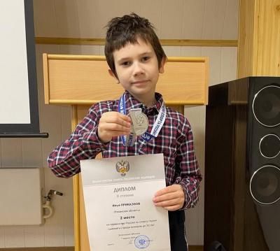 Рязанец отличился на юниорском первенстве России по шахматам